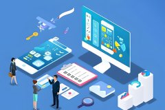 東方智啟科技APP開發(fā)-app外包開發(fā)有哪些注意事項(xiàng)？