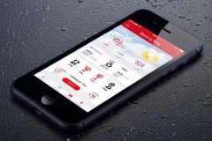 東方智啟科技APP開發(fā)-2025年新聞資訊APP定制開發(fā)需要更加智能化個性化