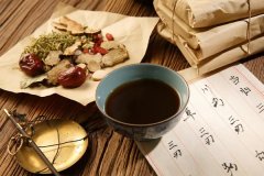 東方智啟科技APP開發(fā)-中醫(yī)中藥交流平臺(tái)APP開發(fā)專業(yè)定制助力中醫(yī)藥文化傳承與發(fā)展