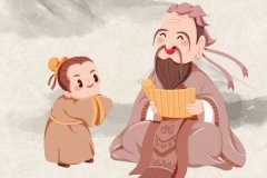 東方智啟科技APP開(kāi)發(fā)-國(guó)學(xué)APP軟件制作開(kāi)發(fā)：核心功能與文化傳承之路